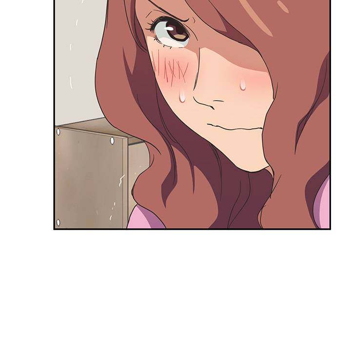 My Stepmom - Chapter 46 - Andromeda 11 page 70 hentai porn comic manga doujin